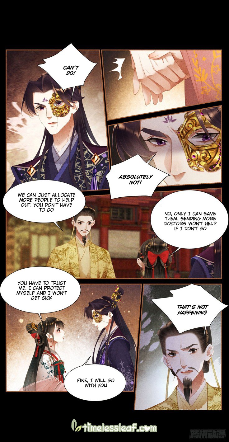 Shen Yi Di Nu Chapter 385.5 4